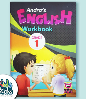 Andra's English Workbook Grade 1 Book Cover