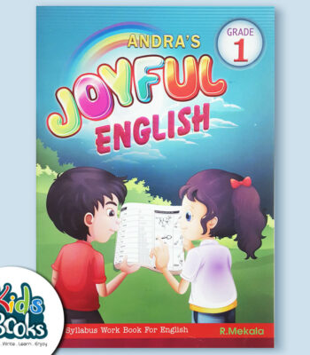 Andra's Joyful English Grade 01 Cover