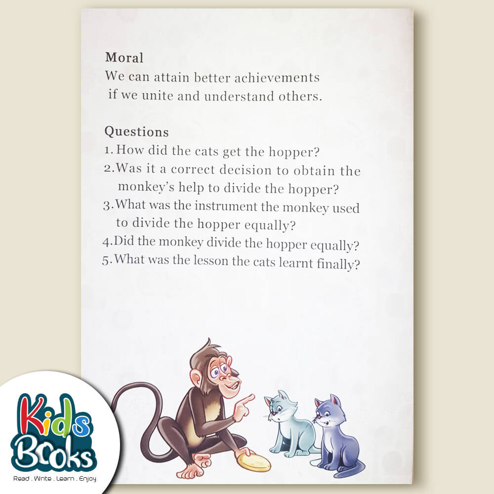 Two Cats and The Monkey Book Inner Page 1