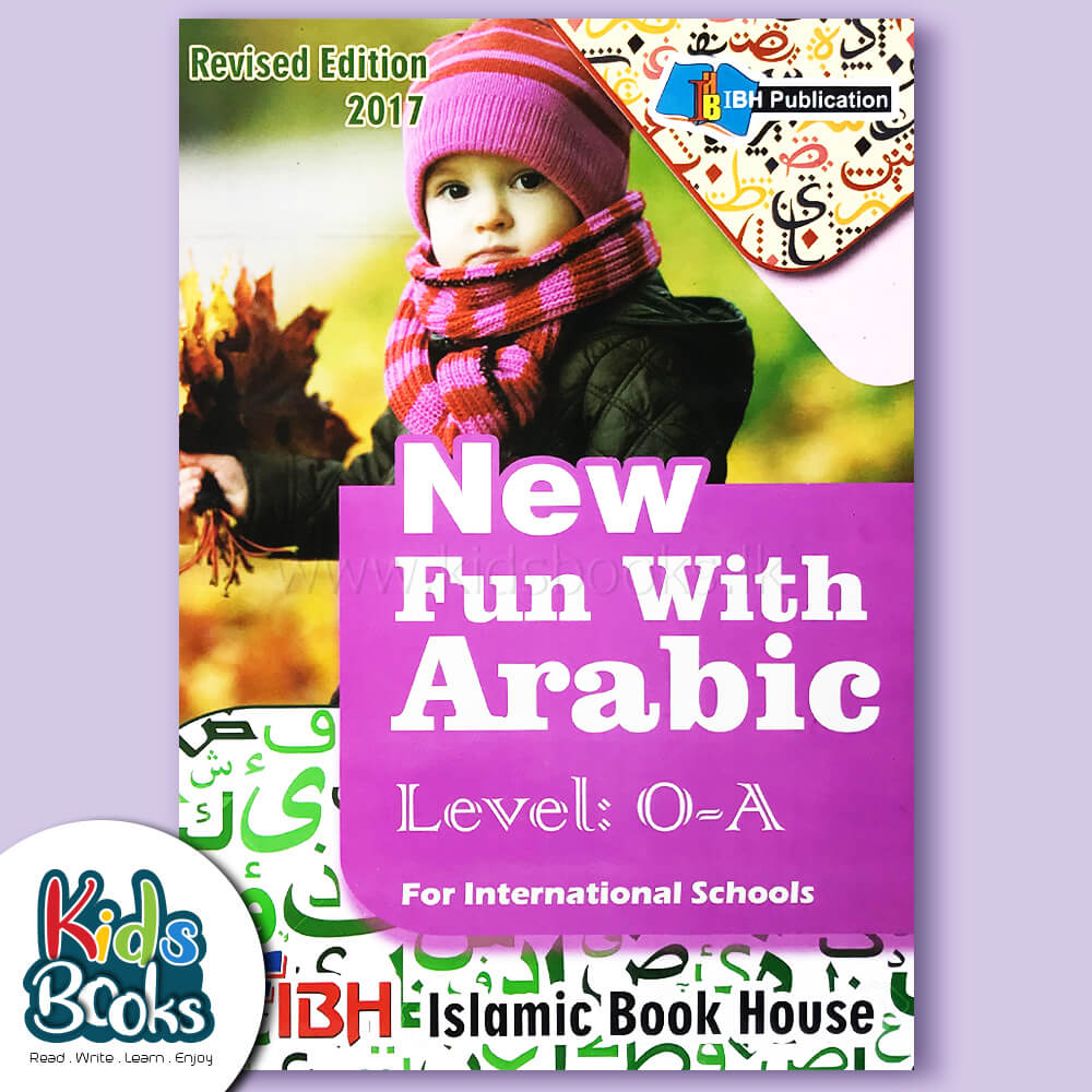 New Fun with Arabic Level: 0-A Book Cover