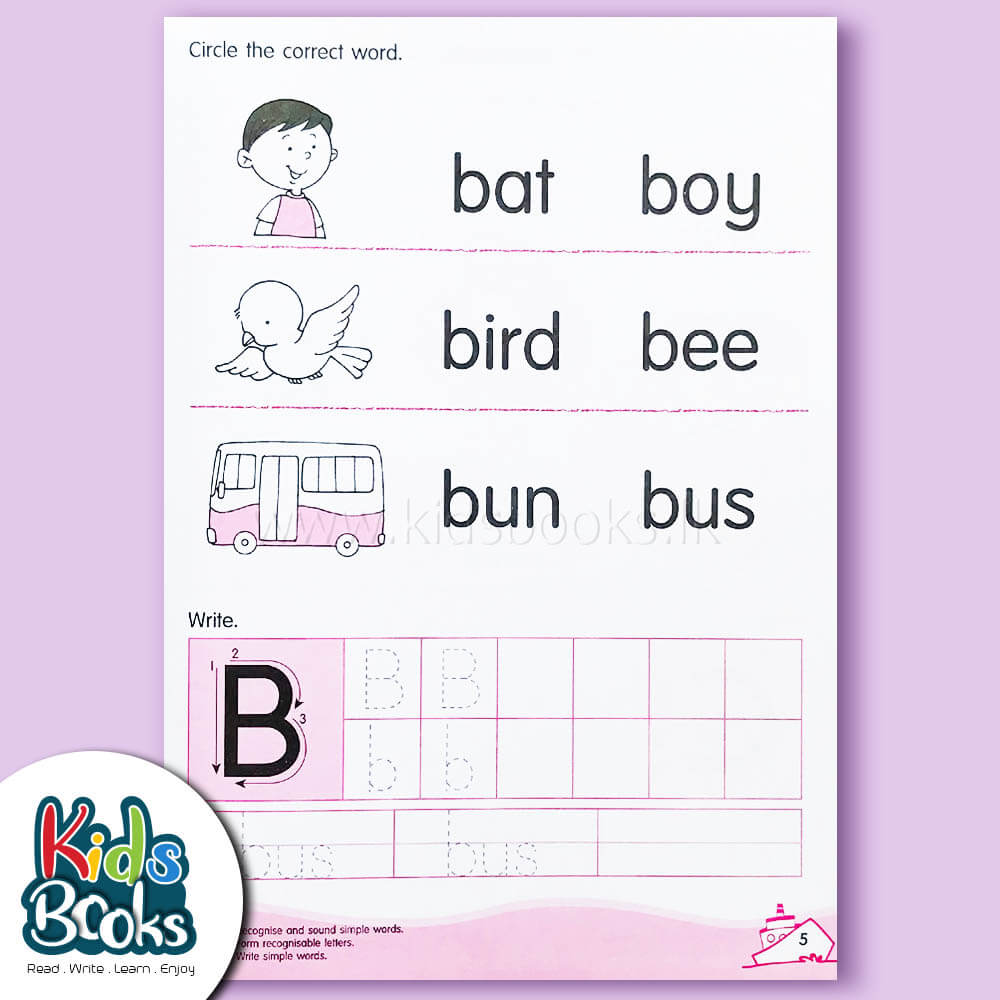 Hop onto Alphabet Activity Book 2 Inner Page 1