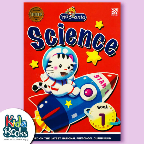 Hop onto Science Book 1 Cover