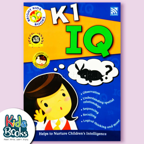 IQ K1 Book Cover