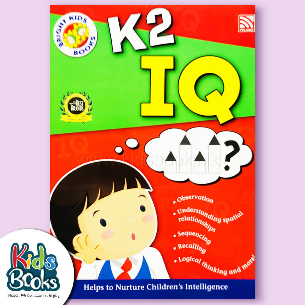 IQ K2 Book Cover