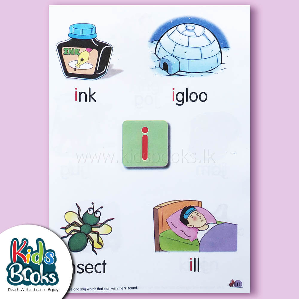 Phonics Reader Book Inner Page