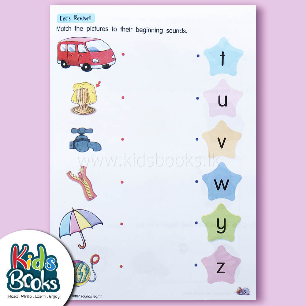 Phonics Reader Book Inner Page 1