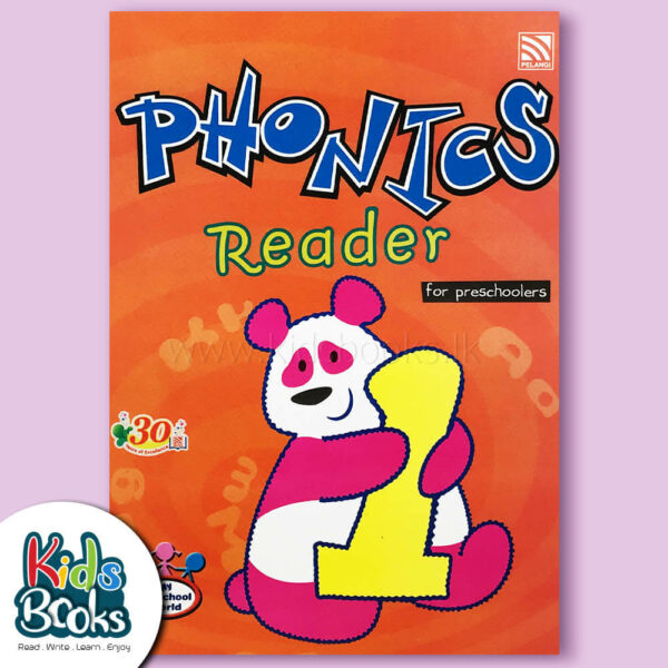 Phonics Reader 1 Book Cover