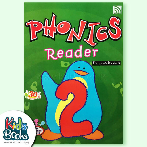 Phonics Reader 2 Book Cover