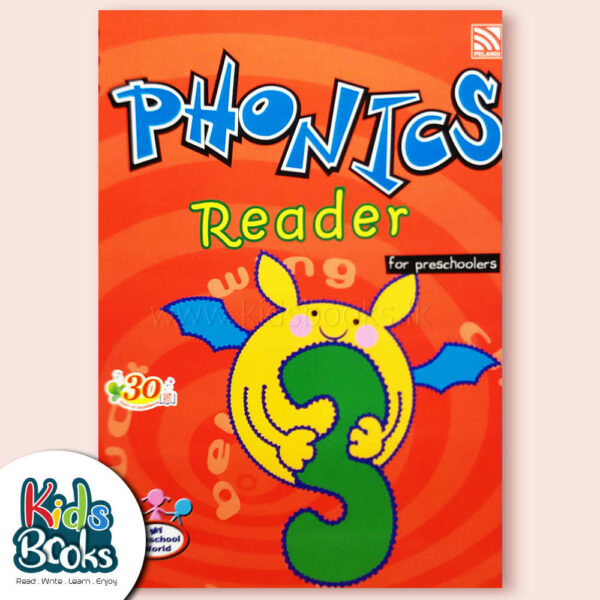 Phonics Reader 3 Book Cover