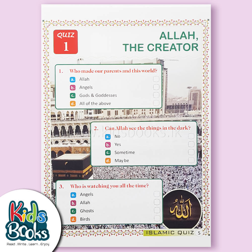 Islamic Quiz Book Inner Page