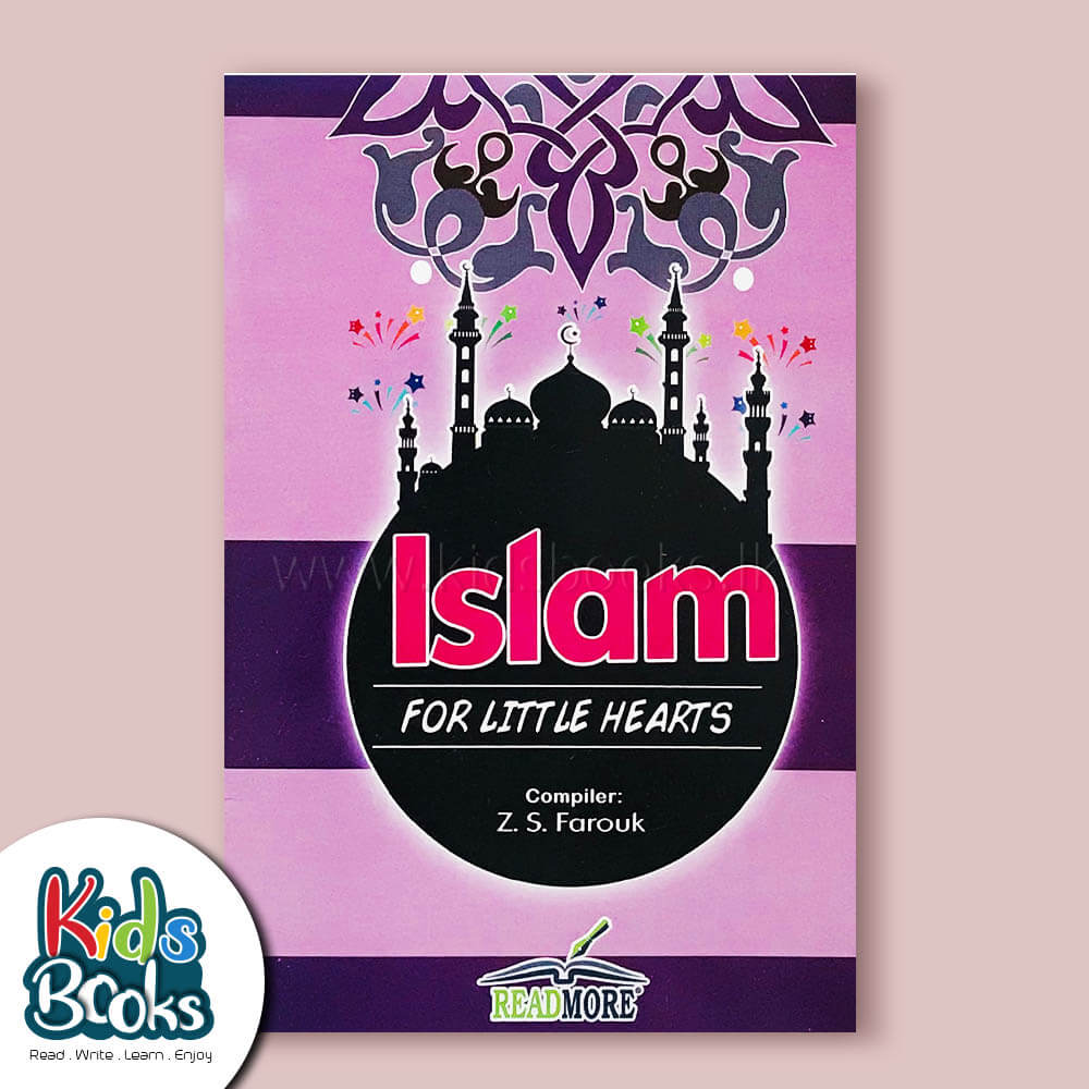 Islam for Little Hearts Book Cover