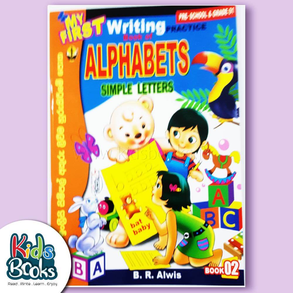 My First Writing Practice Alphabet Simple Letters Book Cover