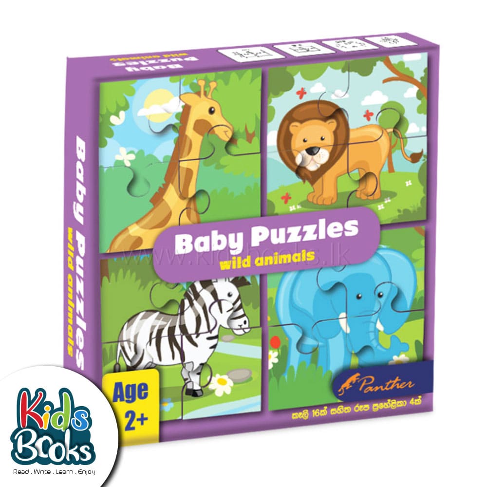Baby Puzzle Wild Animals