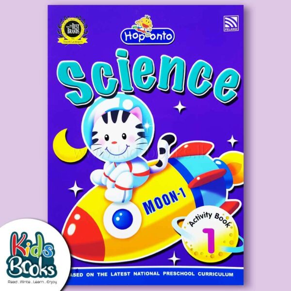 Hop onto Science Activity Book 1 Book Cover