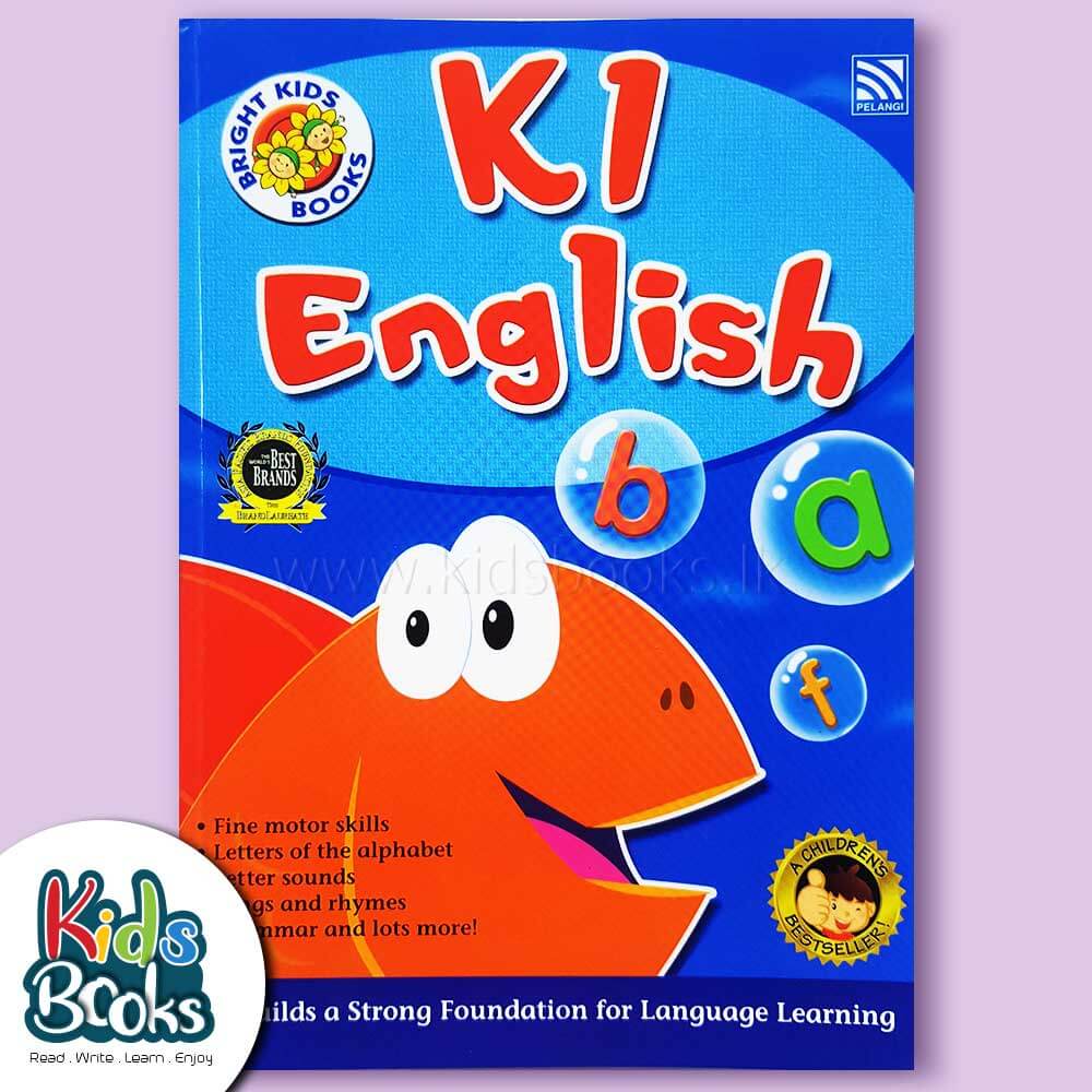 K 1 English Book Cover